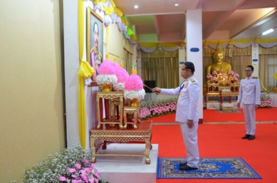 สำนักงานสหกรณ์จังหวัดสกลนคร ร่วมกิจกรรมน้อมรำลึก เนื่องใน ... พารามิเตอร์รูปภาพ 1
